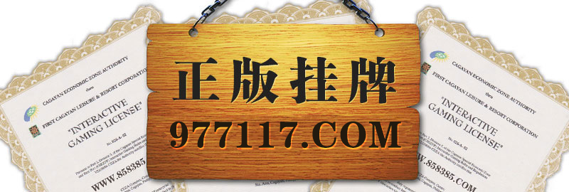 这里是首页图片,如果你看到本提示,证明首页图片无效。